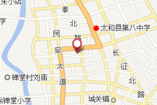 前范井 前范井
