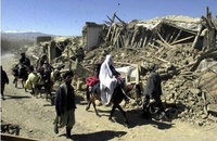 1998年阿富汗地震