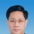 盧春房 盧春房