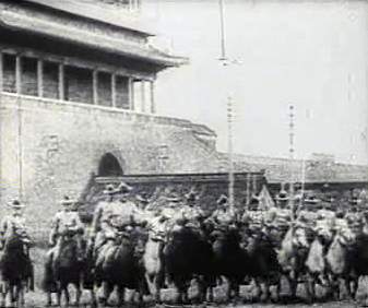八國聯軍攻陷北京