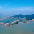 螞蟻島(浙江舟山螞蟻島) 螞蟻島(浙江舟山螞蟻島)