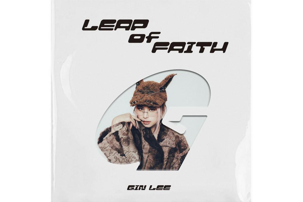 Leap of Faith(李幸倪音樂專輯) Leap of Faith(李幸倪音樂專輯)
