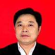 徐慶軍 徐慶軍