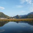 神農架大九湖(湖北大九湖) 神農架大九湖(湖北大九湖)