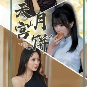 黨琪凱