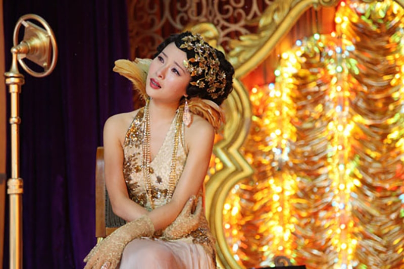 宋永芳 宋永芳