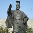劉貴(北朝歷史人物) 劉貴(北朝歷史人物)