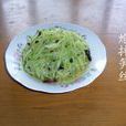 熗拌筍絲 熗拌筍絲