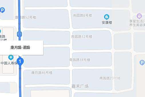 康月路 康月路
