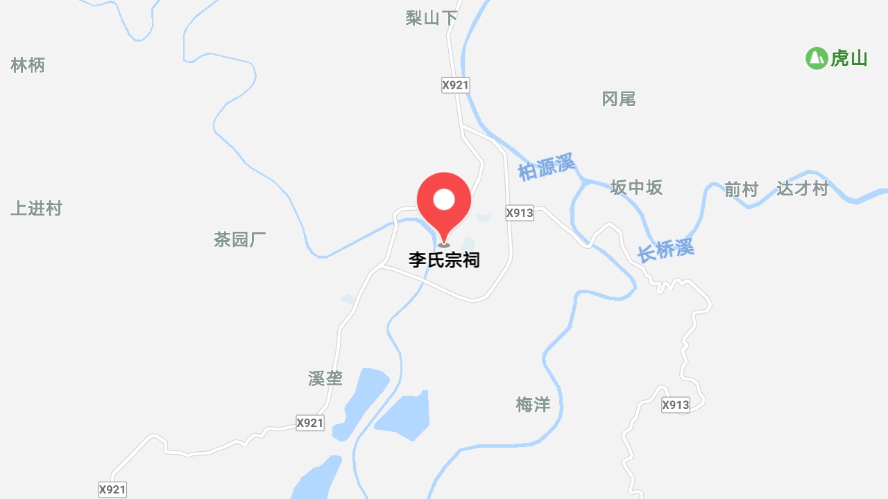 地圖信息