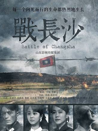 邊程(中國內地男演員) 邊程(中國內地男演員)