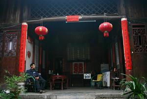 貴州黔東南有代表性的民居堂屋