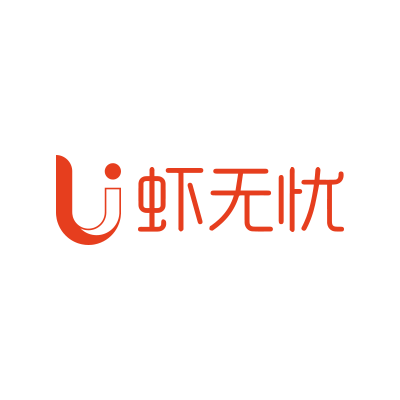 蝦無憂 蝦無憂