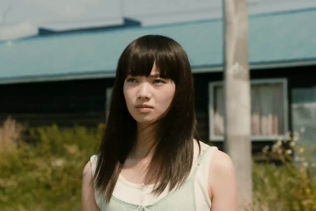 園田葵 園田葵