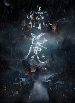 陳美行(中國內地女演員) 陳美行(中國內地女演員)