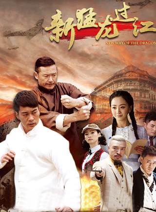 滿建武 滿建武
