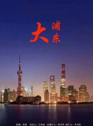 林一霆 林一霆