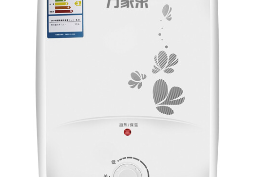 萬家樂D6-S001B 萬家樂D6-S001B