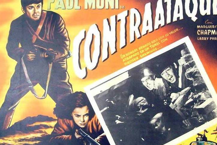 龍的影子(1945年上映的美國電影) 龍的影子(1945年上映的美國電影)