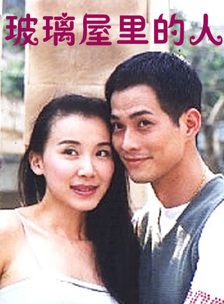 林健寰 林健寰