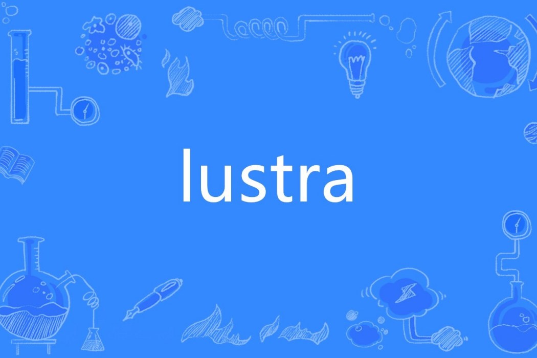 lustra lustra
