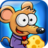 老鼠釣魚 Rat Fishing 老鼠釣魚 Rat Fishing