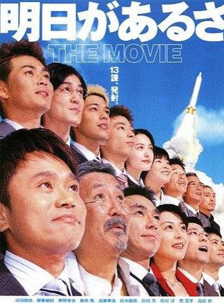 仲間由紀惠 仲間由紀惠