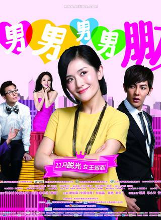 王宇澤 王宇澤