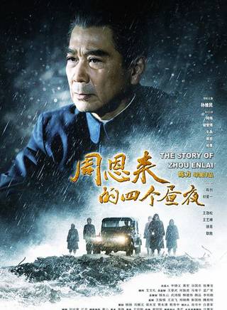 王藝禪 王藝禪