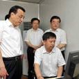 姬振江(邯鄲市人民政府秘書長)