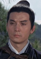 虎膽 虎膽