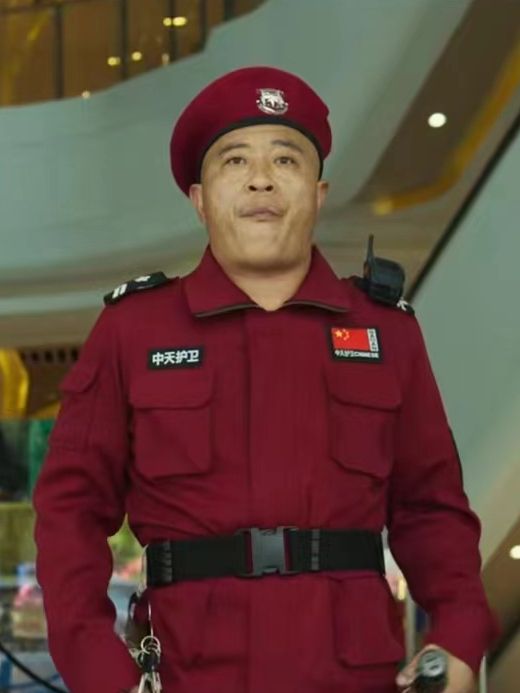 牛天才(爆笑喜劇電影《S4俠降魔記》中的角色)