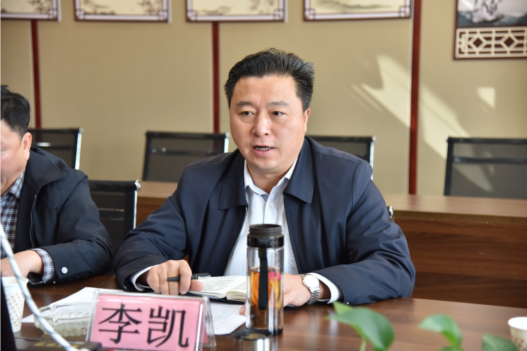 李凱(貴州省鎮寧自治縣人民政府黨組成員、副縣長) 李凱(貴州省鎮寧自治縣人民政府黨組成員、副縣長)