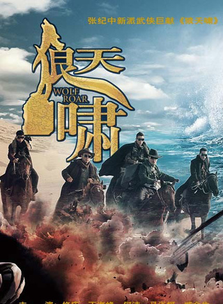 趙小銳