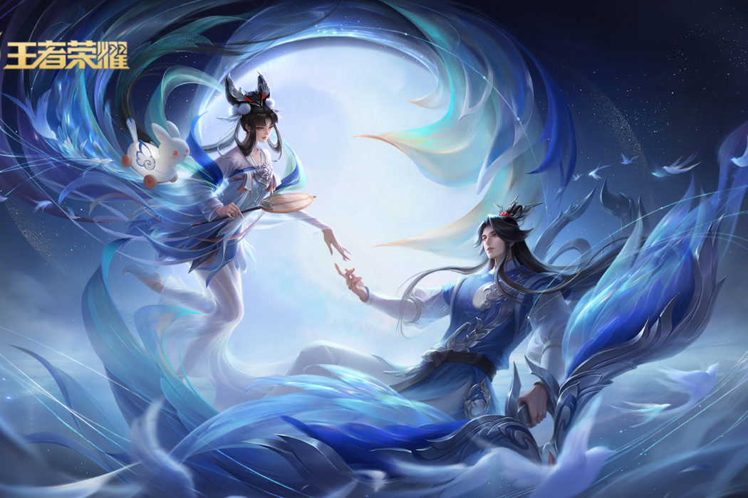 如夢令(手遊《王者榮耀》中后羿情人節限定皮膚) 如夢令(手遊《王者榮耀》中后羿情人節限定皮膚)