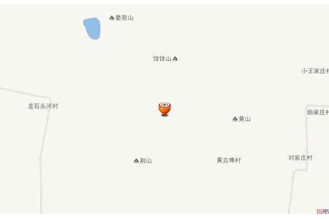 荊山後村