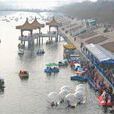 湛河 湛河
