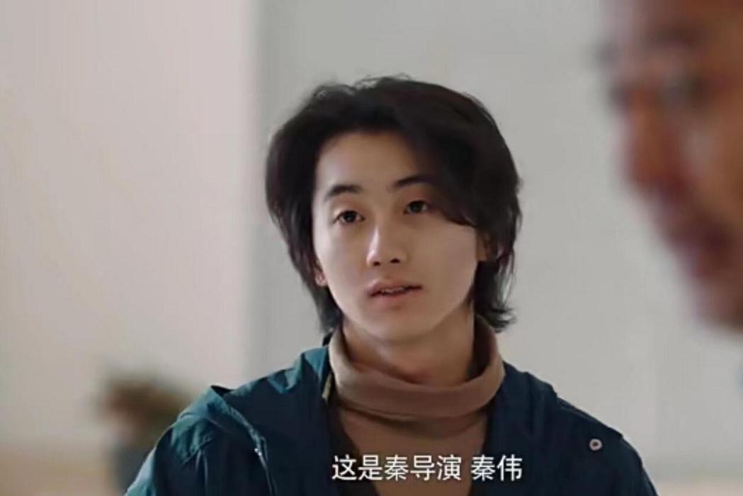 秦偉(治癒成長劇《三悅有了新工作》中的男配角) 秦偉(治癒成長劇《三悅有了新工作》中的男配角)
