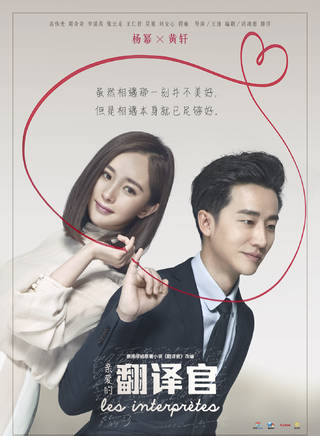 衣妍婷 衣妍婷
