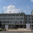 唐山市開灤第一中學(開灤一中)