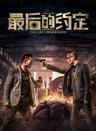 李若洲 李若洲