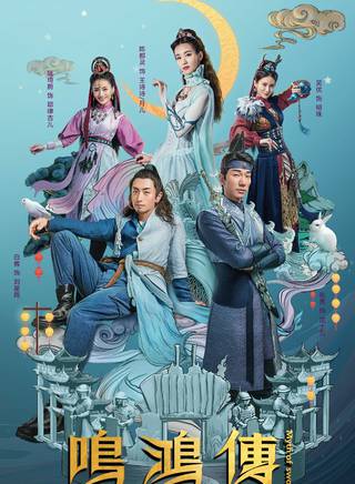 金燦(中國內地男演員)