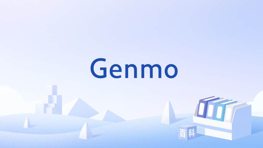 Genmo Genmo
