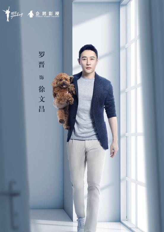 賣房子的人
