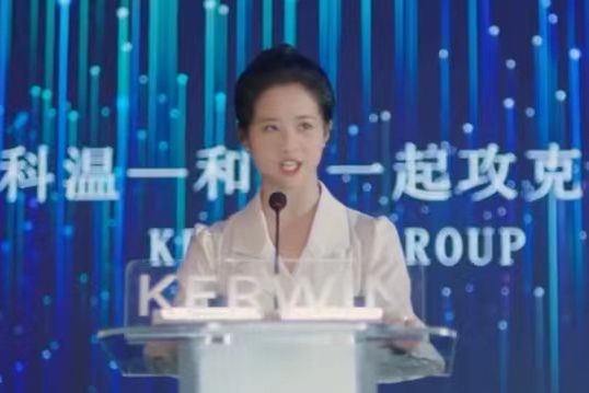 黃琳(電視劇《香蕉先生不睡覺》中的角色) 黃琳(電視劇《香蕉先生不睡覺》中的角色)