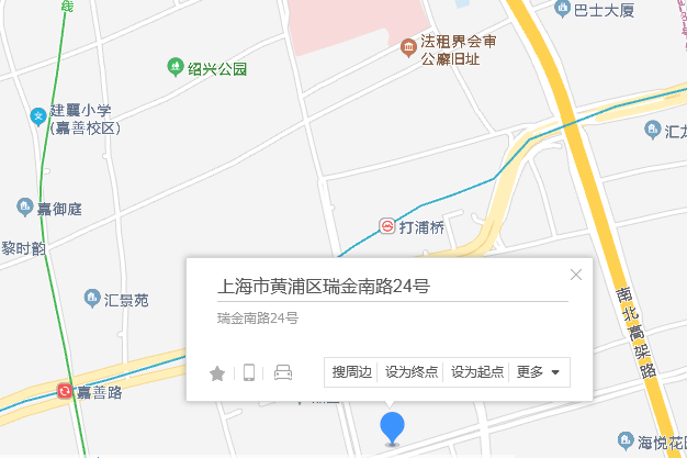 瑞金路24號 瑞金路24號