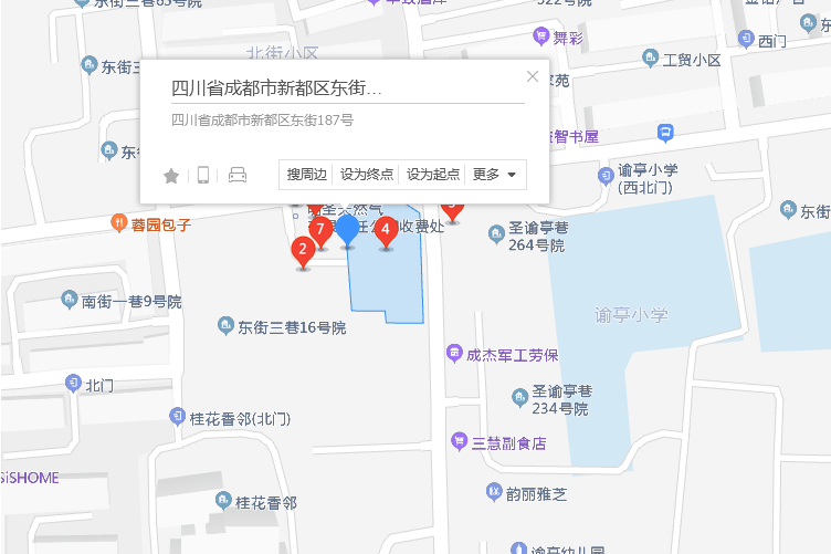 東街187號 東街187號