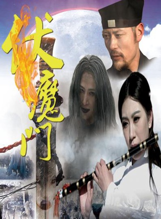 張嘉飛 張嘉飛