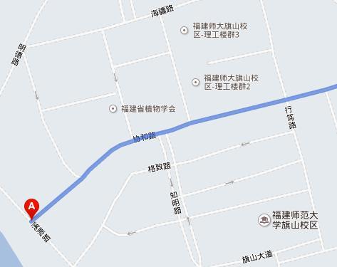 協和路(福州閩侯協和路) 協和路(福州閩侯協和路)