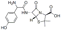 阿莫西林雜質B(USP雜質D)